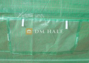 Резервно ПОКРИВАЛО за Тунелна оранжерия 400x300x200cm