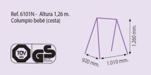 Детска - бебешка люлка единичка