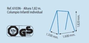 Детска люлка единичка